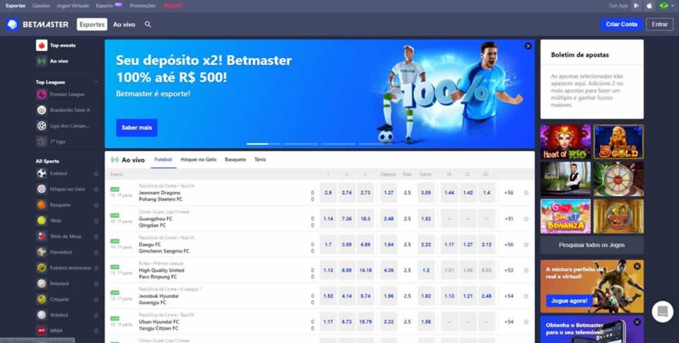 Pokerstars home games