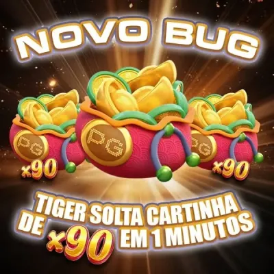 Brwsileirao