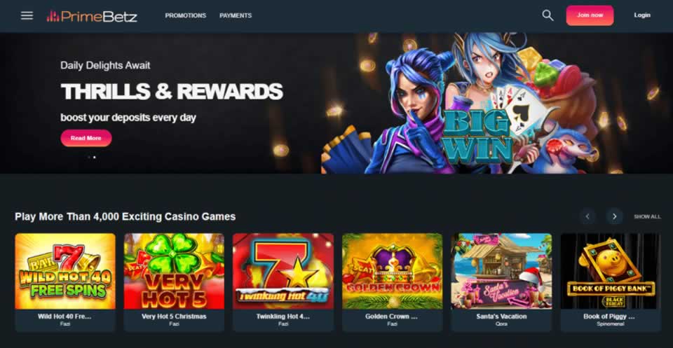 esportbet