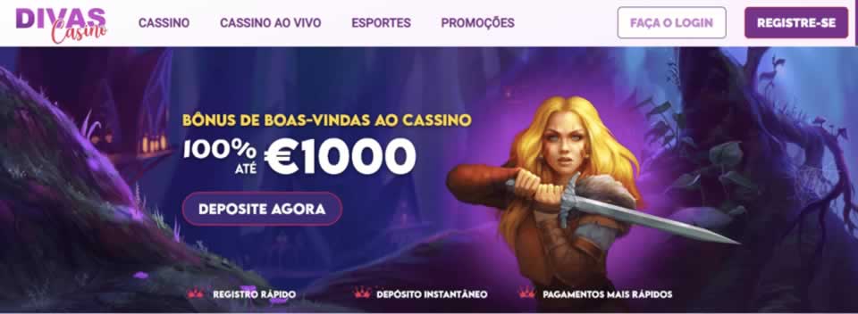 iwild