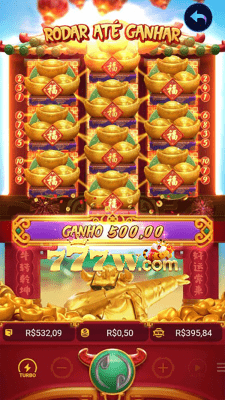 8888k