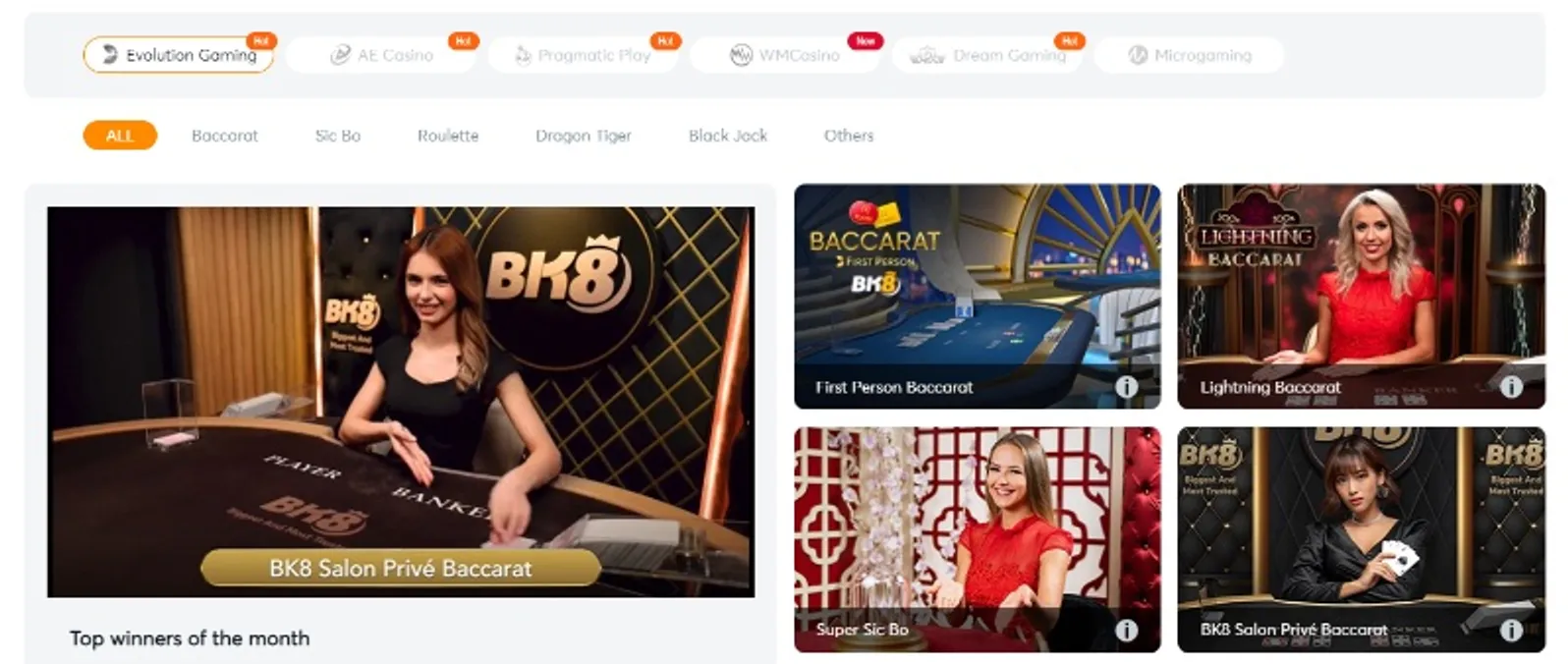 betfair.com app